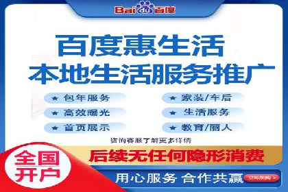 渠道返利新动向：开户返点案例剖析